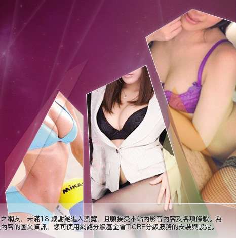 a385大胸部美女圖
